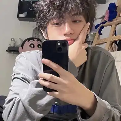 菱千萍